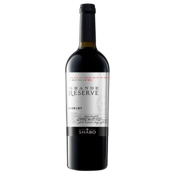 Вино Shabo Grande Reserve Мерло красное сухое 13,6% 0,75л - купить, цены на WINETIME - фото 1