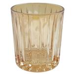 Amber Glass 280ml