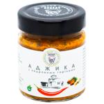 Adjika Babadu 200g