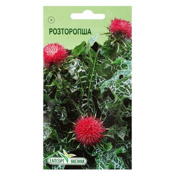 Elitsortnasinnia Milk Thistle Seeds 1g