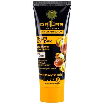 Dalas Jojoba Oil and Shea Butter Hand Cream 75ml