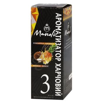 Ароматизатор харчовий Manoli Ананас-кокос 10г