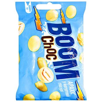 Boom Choc Peanut Dragees in Yogurt 90g - buy, prices for METRO - photo 2