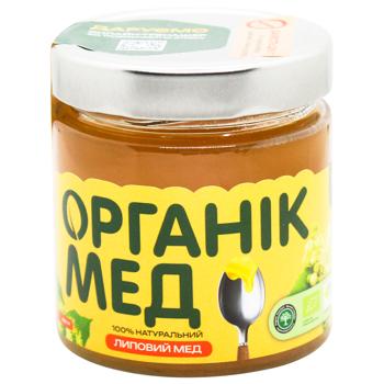 Мед Organat липовой органический 490г