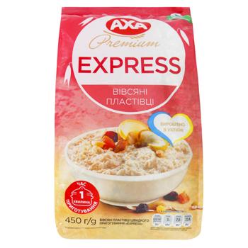 Пластівці вівсяні AXA Premium Express швидкого приготування 450г - купити, ціни на - фото 2