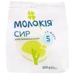 Сир кисломолочний Молокія 5% 350г