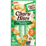 Inaba Churu Bites Cat Snack with Chicken and Tuna 3pcs x 10g