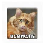 Стікер-3D Tatooshka Всмислі?