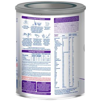 Смесь сухая NESTLÉ® NAN® ExpertPro 2 гипоаллергенная для детей с 6 месяцев 800г - купить, цены на - фото 2