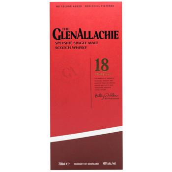Віскі GlenAllachie 18 років 46% 0,7л - купити, ціни на WINETIME - фото 4