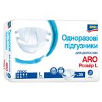 Aro Adult Diapers L 30pcs