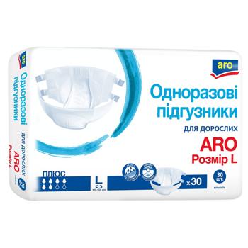 Aro Adult Diapers L 30pcs - buy, prices for METRO - photo 1