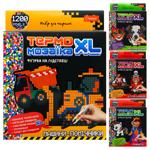 Apelsin Creative Thermomosaic XL Figures on the Stand Creative set Mix