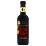 Wine primitivo Masso antico 9-13% 750ml Italy