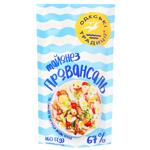 Майонез Одеські Традиції Провансаль 67% 160г