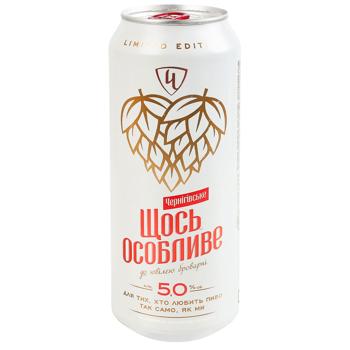 Пиво Черниговское Что-то особенное светлое 5% 0,5л - купить, цены на Чудо Маркет - фото 2