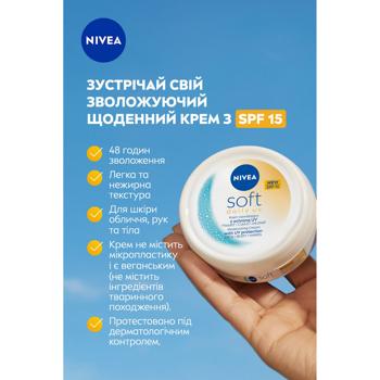 Крем універсальний Nivea Soft SPF15 зволожуючий 100мл - купити, ціни на - фото 4