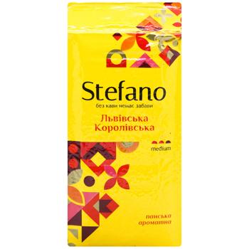 Кава мелена Stefano Львівська королівська 230г - купити, ціни на ULTRAMARKET - фото 3