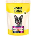Корм сухий Home Food Гіпоалергенний з телятиною, овочами та духмяними травами для собак міні та середніх порід 1,6кг