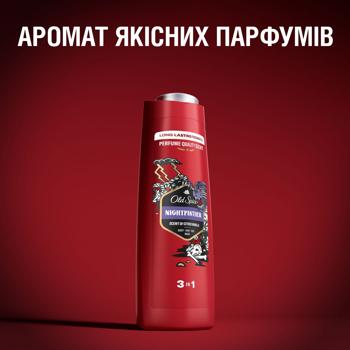 Old Spice Night Panther Shower Gel 400ml - buy, prices for - photo 11