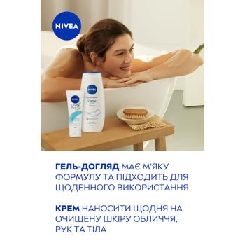 Набір подарунковий Nivea Soft Care Гель-догляд для душу 250мл + Крем для обличчя, рук та тіла Зволожуючий 75мл - купити, ціни на - фото 9