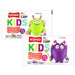 Komo Kids Semi-hard Cheese 50% 160g block