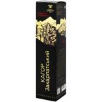 Chateau Chizay Kagor Zakarpatskyi Red Dessert Aged Wine 16% 0.5l