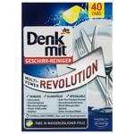 Таблетки для посудомийної машини Denk Mit Revolution 40шт