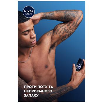 Антиперспірант аерозольний Nivea Men Deep 150мл - купити, ціни на Чудо Маркет - фото 7