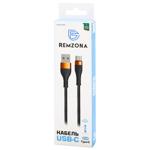 Remzona USB-C (Type-C) Cable 0.5m CUC05-03BK