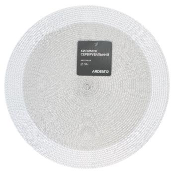 Ardesto Round Gray Serving Mat 38cm - buy, prices for - photo 1