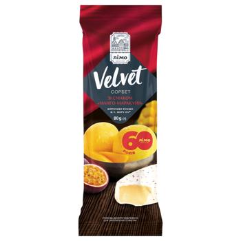 Limo Velvet Mango-Passion Fruit Eskimo Ice Cream in White Chocolate Glaze 80g - buy, prices for NOVUS - photo 1