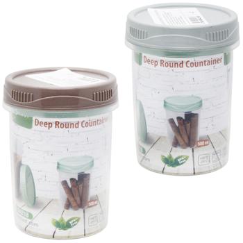 StarsPlast Round Deep Container 500ml
