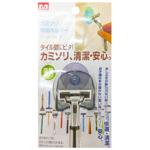 Держатель Doinn для бритвы 2109-35255-35261