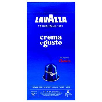 Lavazza Crema e Gusto Classico Coffee Capsules 57g 10pcs