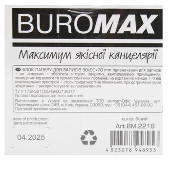 BuroМax Block of White Note Sheets 90x90mm - buy, prices for - photo 3