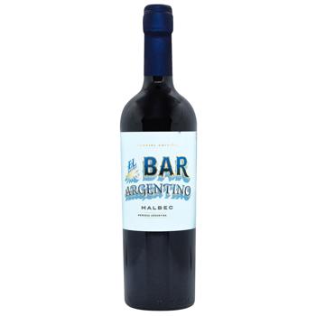 Вино El Bar Argentino Mendoza Malbec червоне сухе 13,5% 0,75л