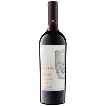 Shabo Original Collection Red Story Red Semi-Sweet Wine 10.8% 0.75l