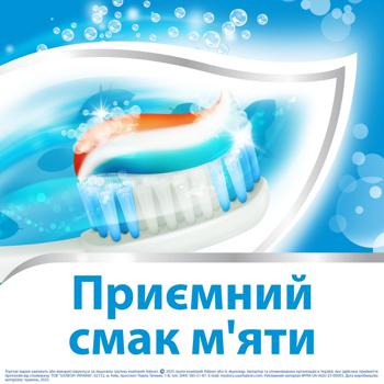 Aquafresh Refreshing Minty Toothpaste 50ml - buy, prices for Za Raz - photo 4
