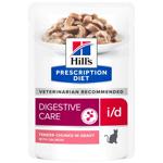 Вологий корм для котів Hill's Prescription Diet Digestive Care pouch 85 г - лосось