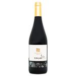 Вино Alon Galil Mountain Winery червоне сухе 14,5% 0,75л