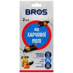 Bros Sticky Anti-Moth Tape 2pcs