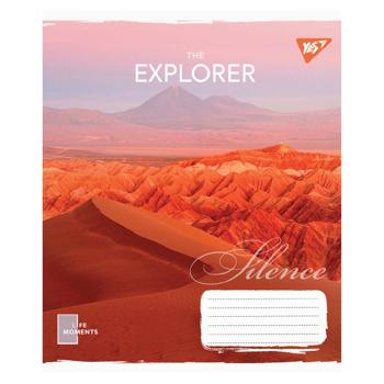 Зошит Yes The Explorer клітинка А5 24 аркуші - купити, ціни на - фото 2