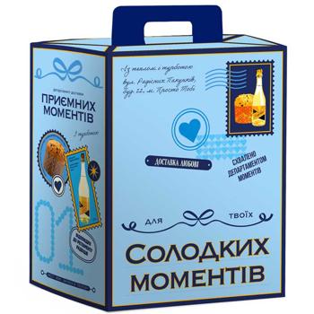 For Your Sweet Moments Gift Set 2025/26 - buy, prices for METRO - photo 2