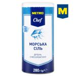 Metro Chef Small Sea Salt in Shaker 280g