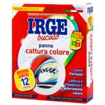 Серветки-пастки для прання Irge для кольорових речей 12шт