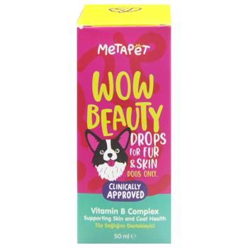 Вітамінний комплекс Metapet для собак 50мл - купити, ціни на Таврія В - фото 3