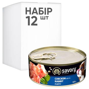 Savory Puppy упаковка вологого корму для цуценят 12 шт х 100 г - курка і кролик - купити, ціни на MasterZoo - фото 1