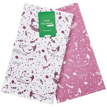 Home Line Chickens Set of Waffle Kitchen Towels 45х60сm 2pcs Purple