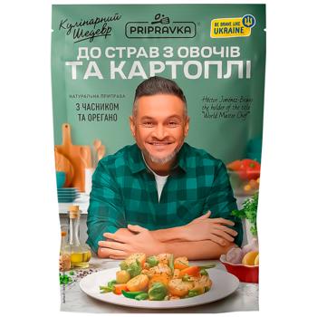 Приправа Pripravka Кулінарний шедевр до страв з овочів та картоплі 30г - купити, ціни на КОСМОС - фото 1